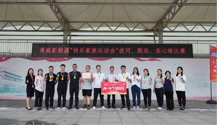 亚洲必赢国际·437ccm(中国区)官方网站