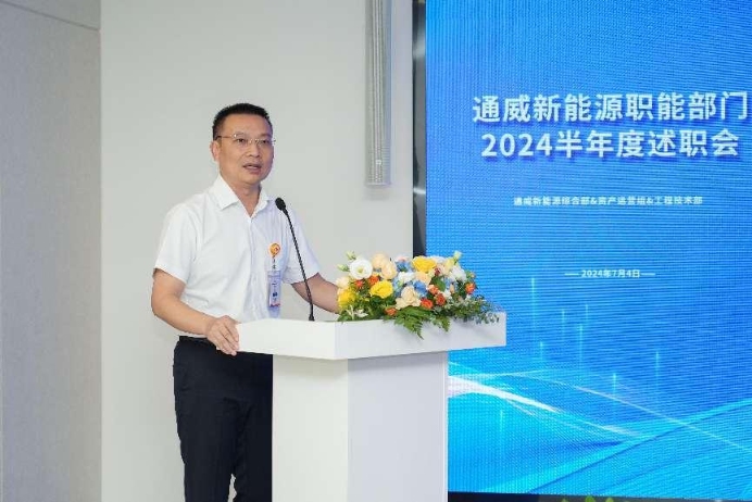 亚洲必赢国际·437ccm(中国区)官方网站