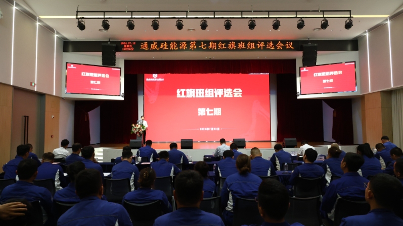 亚洲必赢国际·437ccm(中国区)官方网站