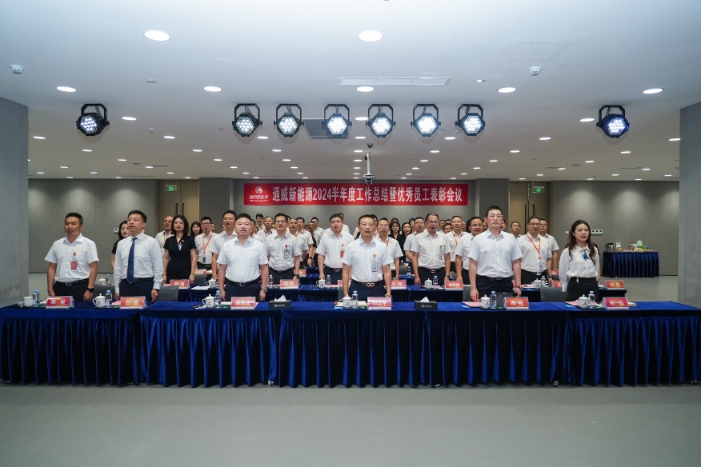 亚洲必赢国际·437ccm(中国区)官方网站