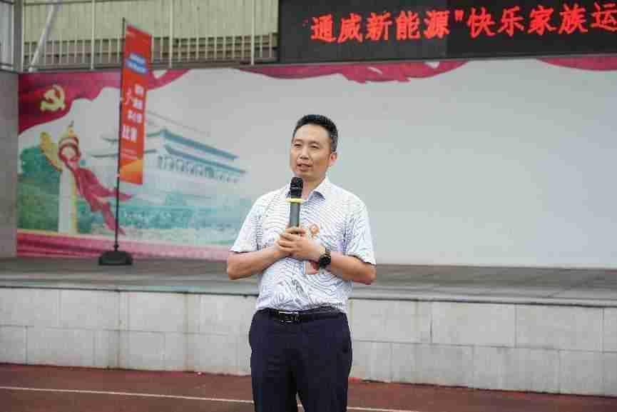 亚洲必赢国际·437ccm(中国区)官方网站