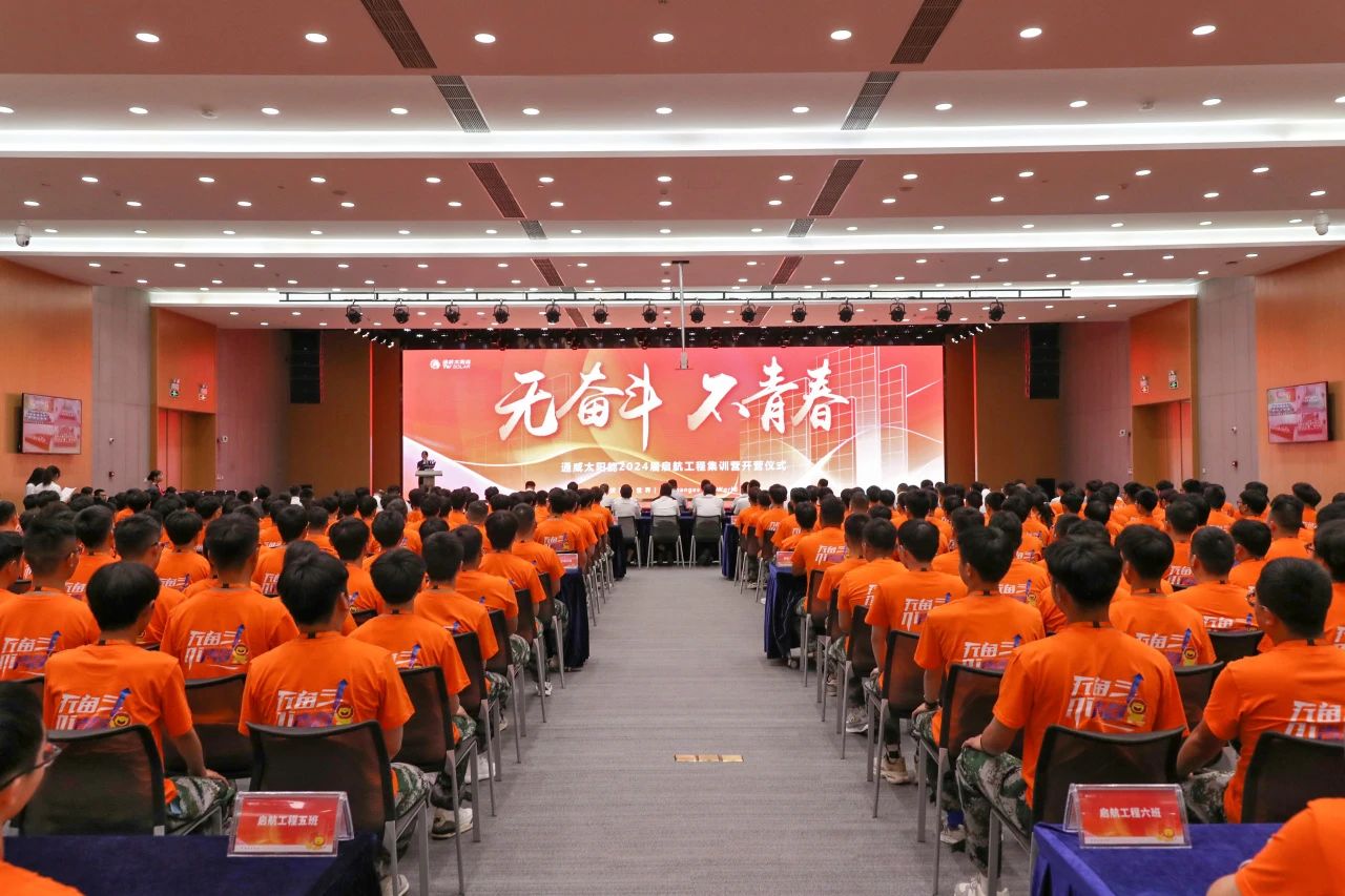 亚洲必赢国际·437ccm(中国区)官方网站