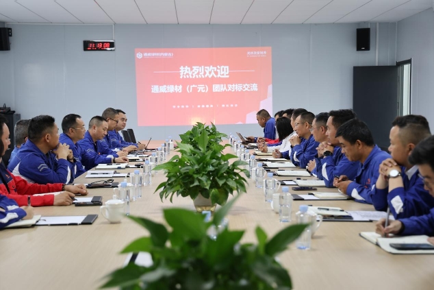 亚洲必赢国际·437ccm(中国区)官方网站