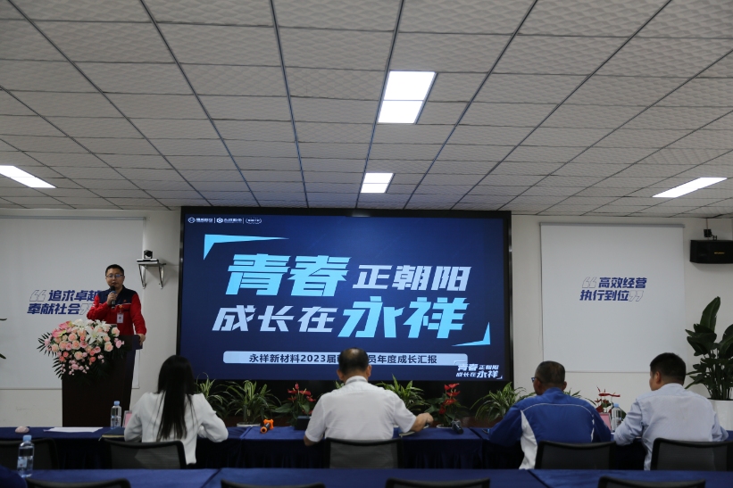 亚洲必赢国际·437ccm(中国区)官方网站