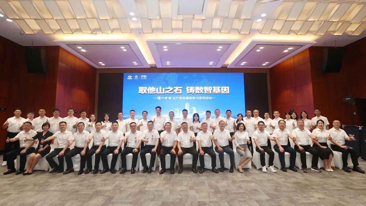 亚洲必赢国际·437ccm(中国区)官方网站