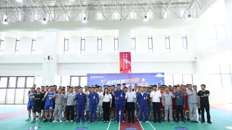 亚洲必赢国际·437ccm(中国区)官方网站