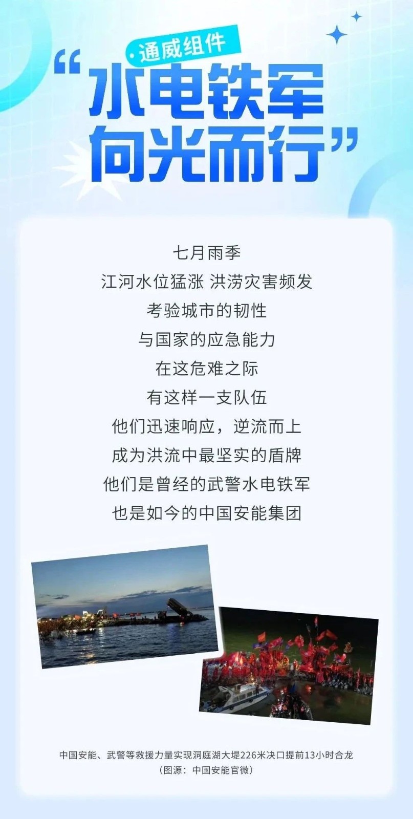 da7af9ea20e922110496335fae0f2da8