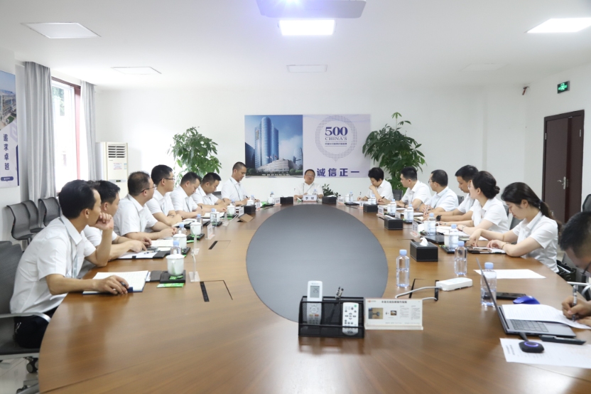 亚洲必赢国际·437ccm(中国区)官方网站