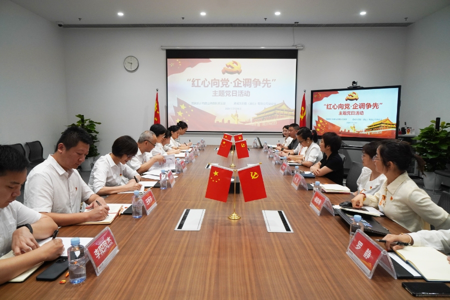 亚洲必赢国际·437ccm(中国区)官方网站