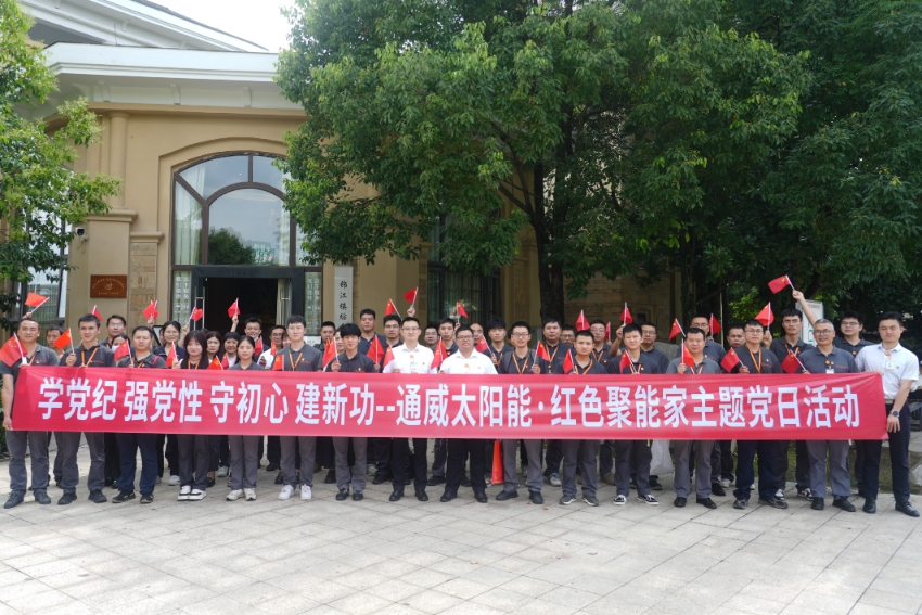 亚洲必赢国际·437ccm(中国区)官方网站