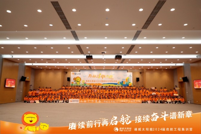 4c6afe3b9a58651ffb3d45727cfb27e0