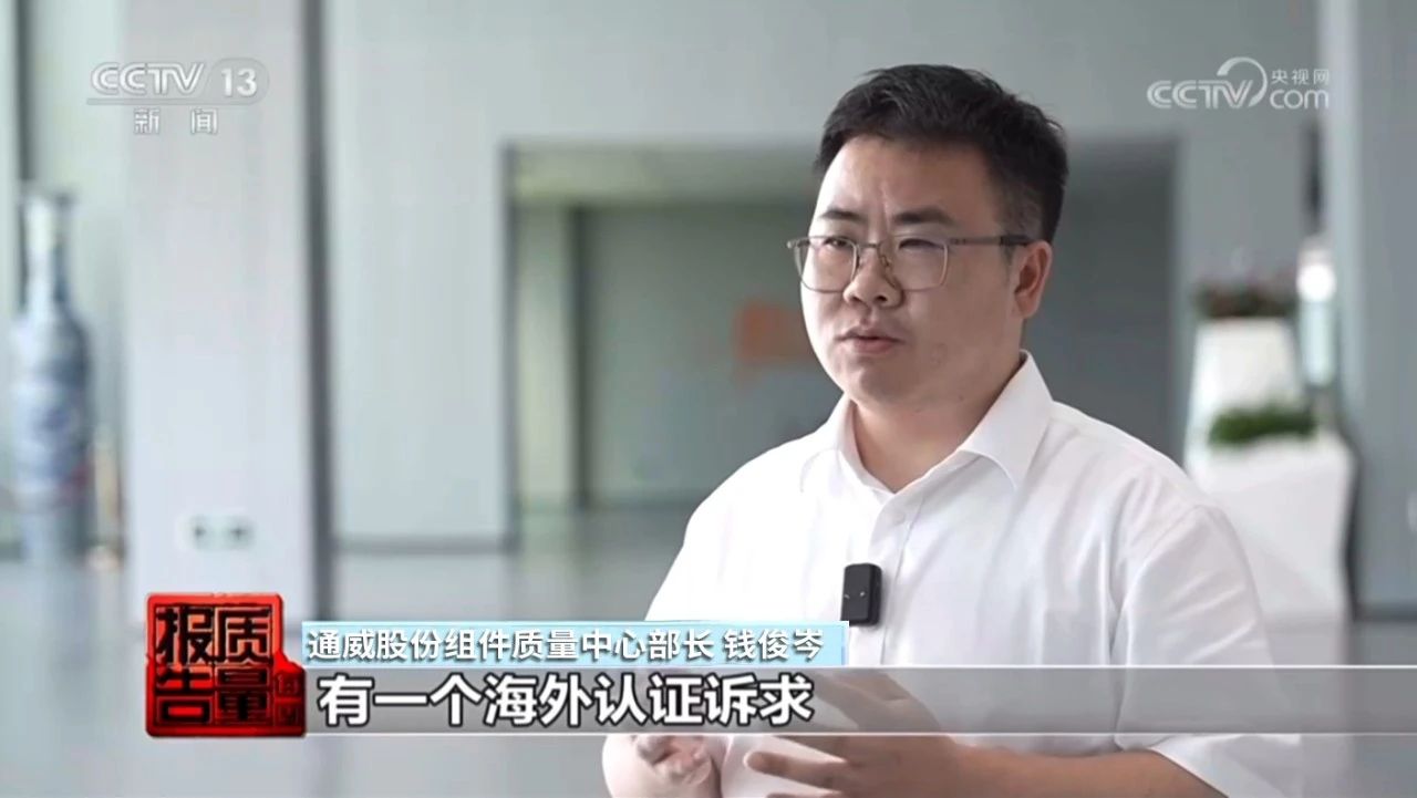 亚洲必赢国际·437ccm(中国区)官方网站