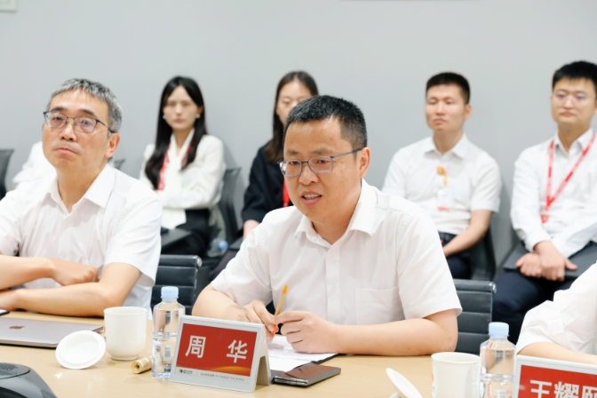 亚洲必赢国际·437ccm(中国区)官方网站