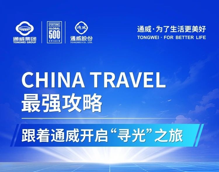 6653a25aa9fbc84ea60f84c63934e17d