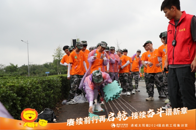 亚洲必赢国际·437ccm(中国区)官方网站