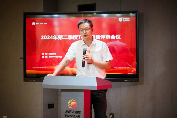 亚洲必赢国际·437ccm(中国区)官方网站