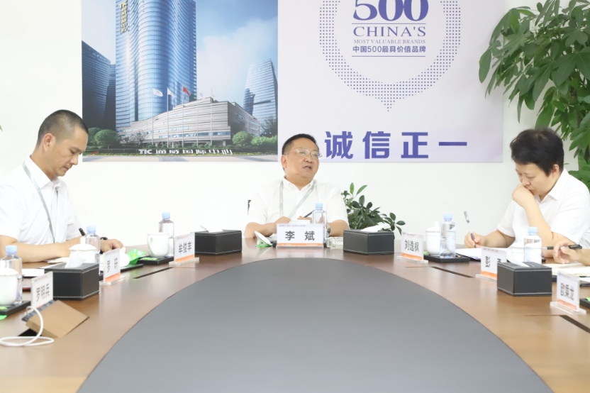 亚洲必赢国际·437ccm(中国区)官方网站