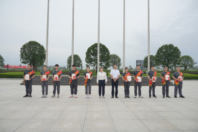 亚洲必赢国际·437ccm(中国区)官方网站