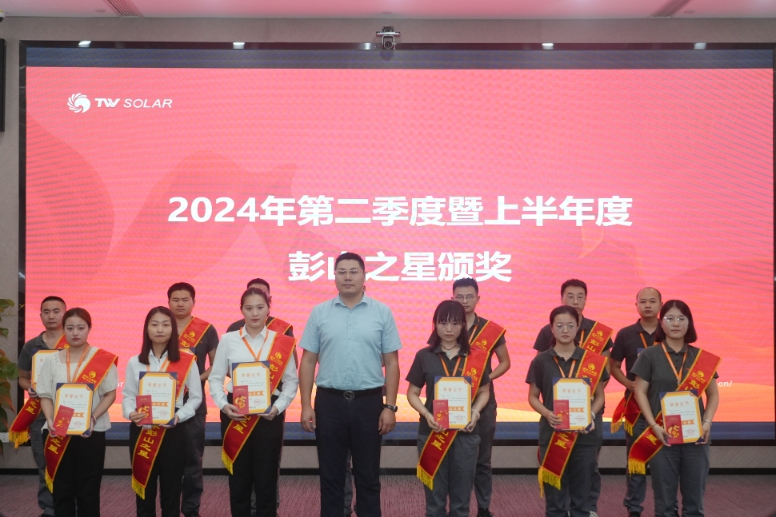 亚洲必赢国际·437ccm(中国区)官方网站