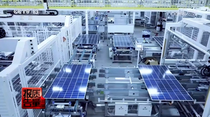 亚洲必赢国际·437ccm(中国区)官方网站