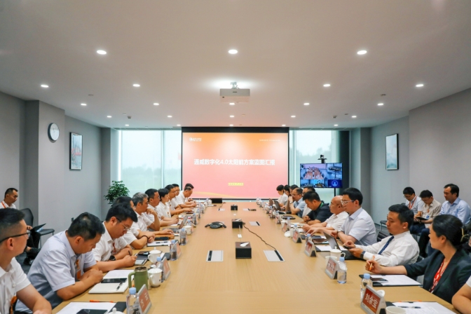 亚洲必赢国际·437ccm(中国区)官方网站