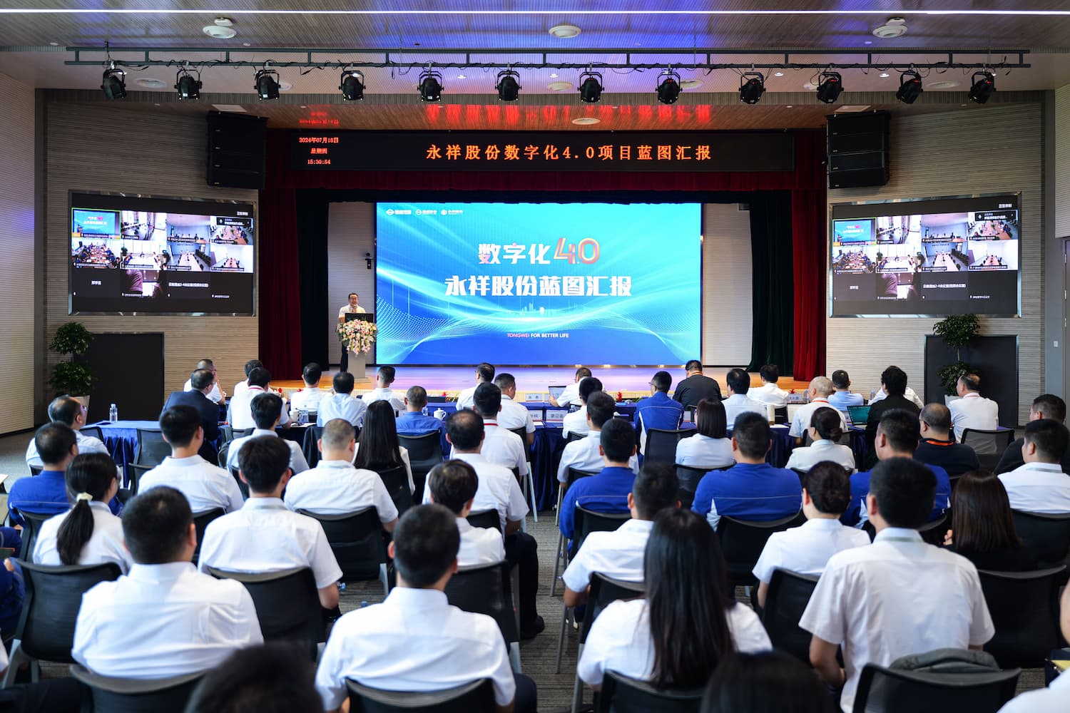 亚洲必赢国际·437ccm(中国区)官方网站