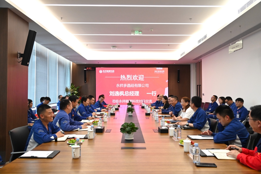 亚洲必赢国际·437ccm(中国区)官方网站