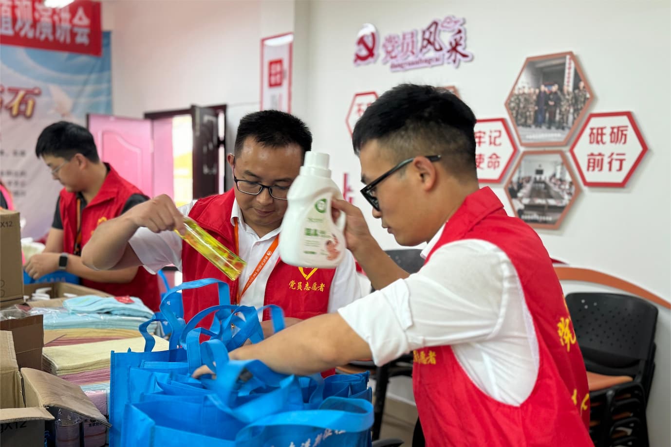 亚洲必赢国际·437ccm(中国区)官方网站