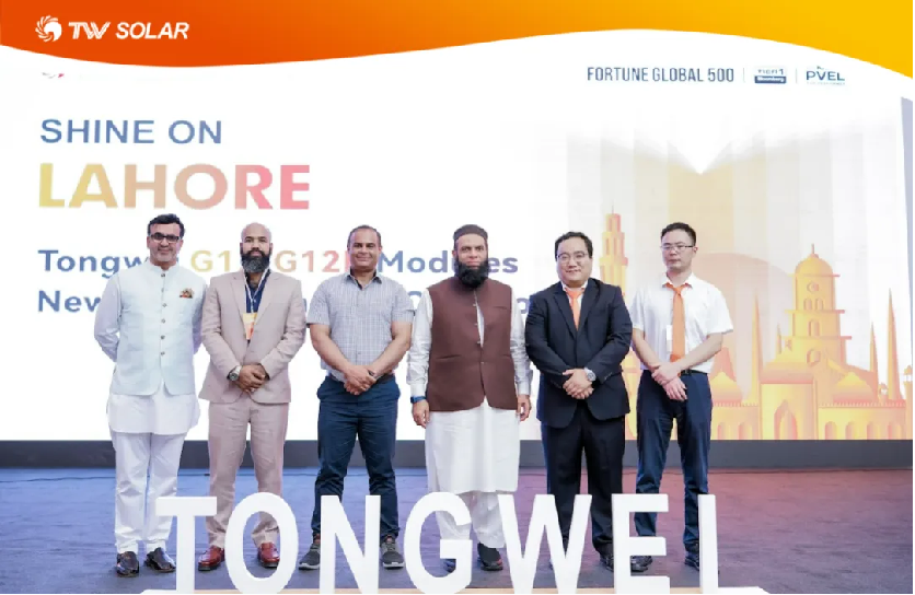 亚洲必赢国际·437ccm(中国区)官方网站