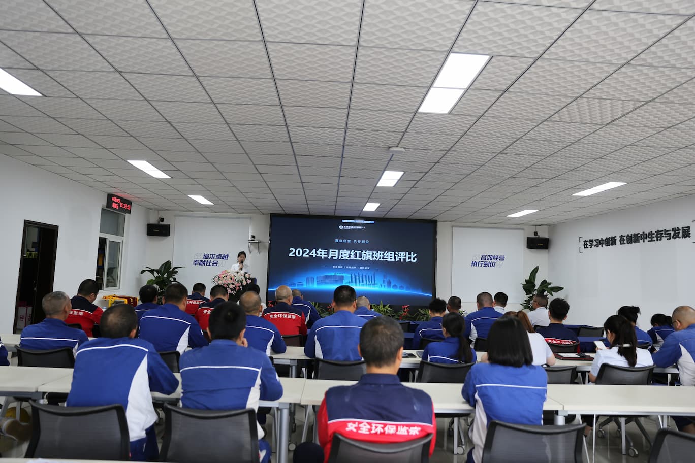 亚洲必赢国际·437ccm(中国区)官方网站