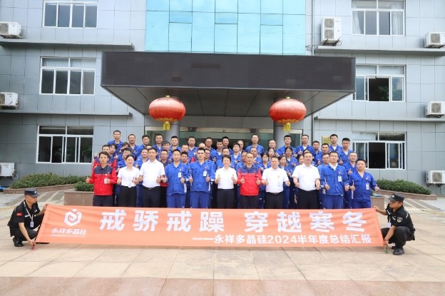 d4763e3b212a18cb8d26f15e1c654a5a