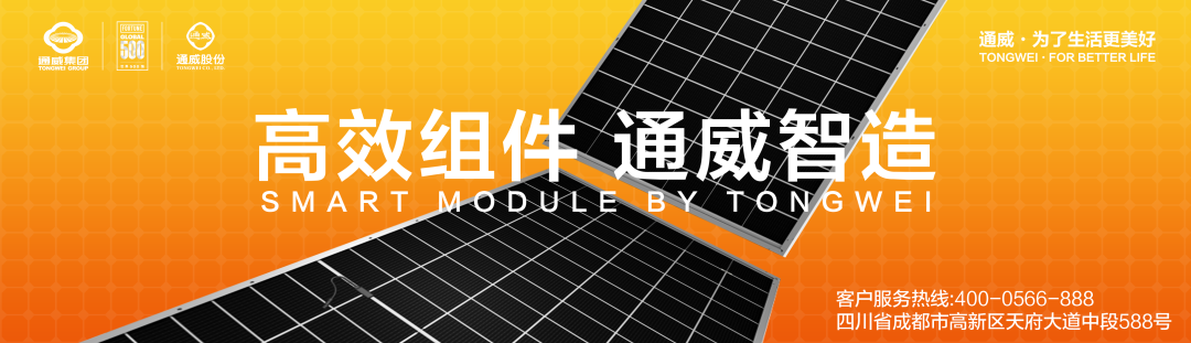 亚洲必赢国际·437ccm(中国区)官方网站