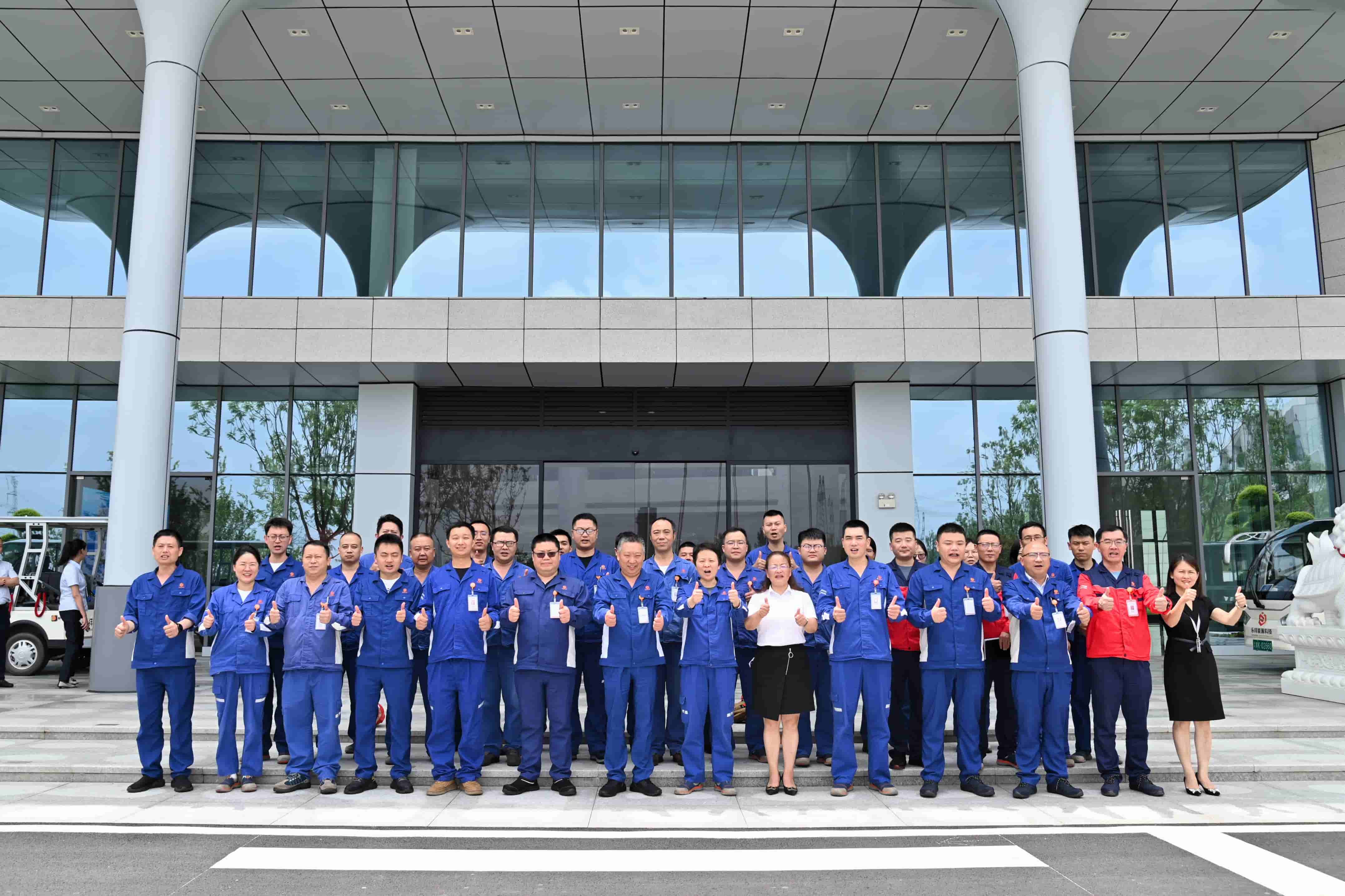 亚洲必赢国际·437ccm(中国区)官方网站