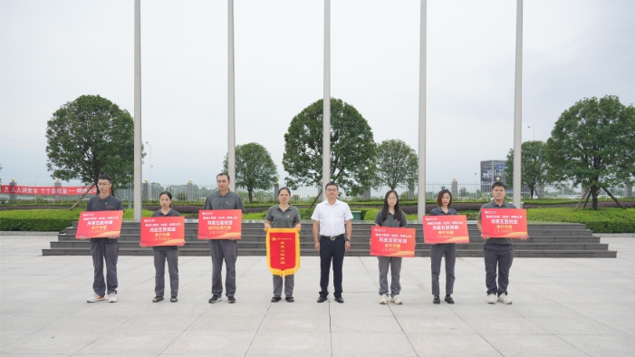 亚洲必赢国际·437ccm(中国区)官方网站