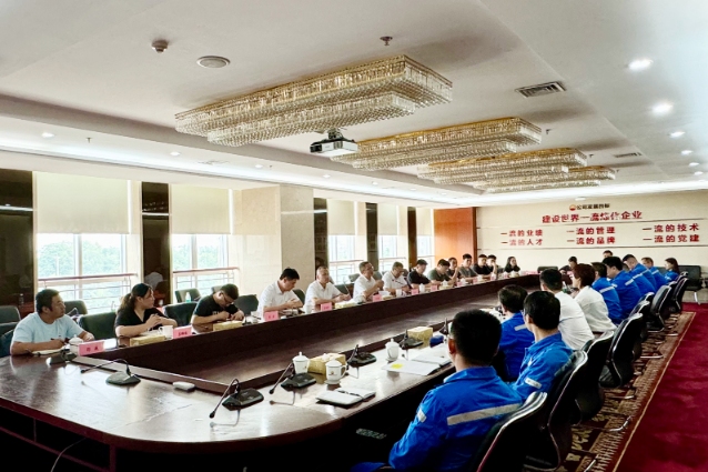 亚洲必赢国际·437ccm(中国区)官方网站