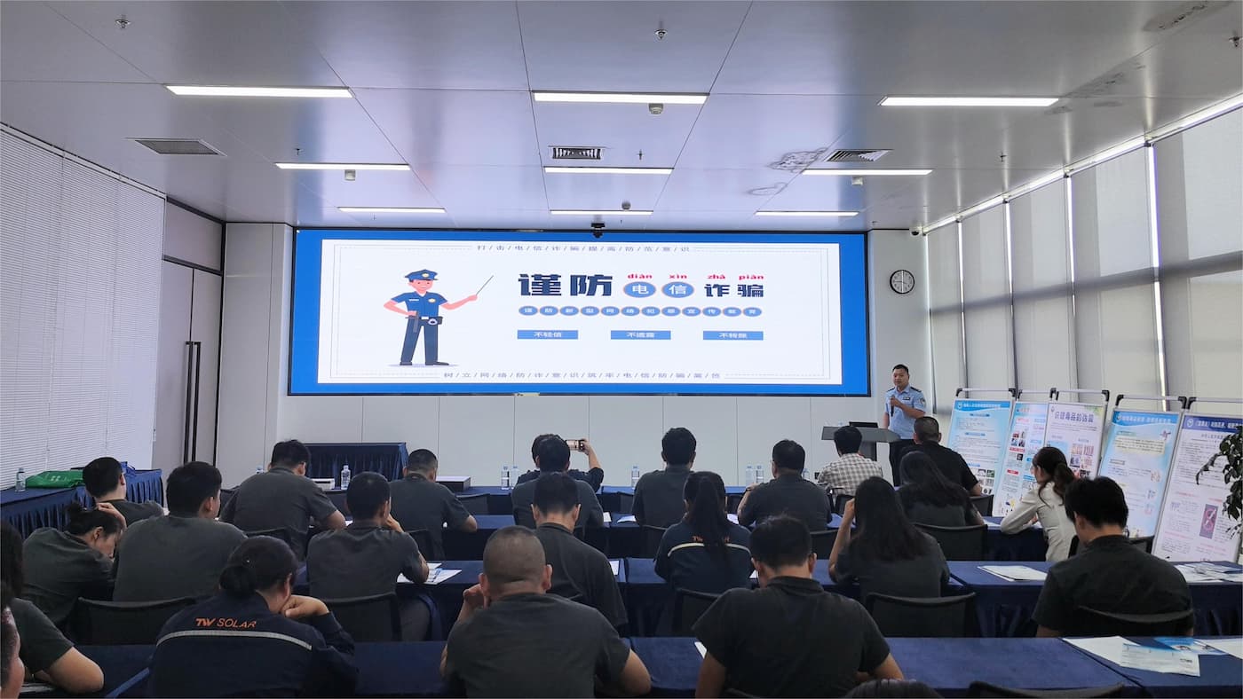 亚洲必赢国际·437ccm(中国区)官方网站