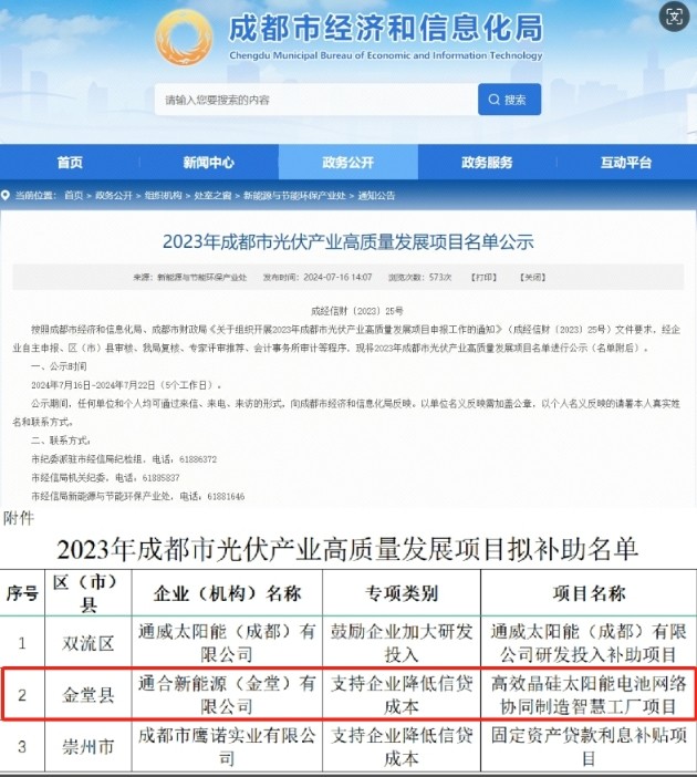 34a83e2b3df324160a23c926f6633c6f