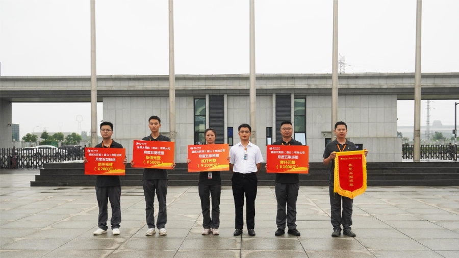 亚洲必赢国际·437ccm(中国区)官方网站