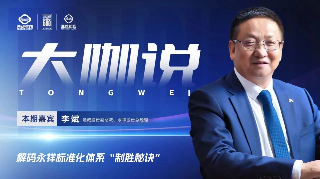 亚洲必赢国际·437ccm(中国区)官方网站