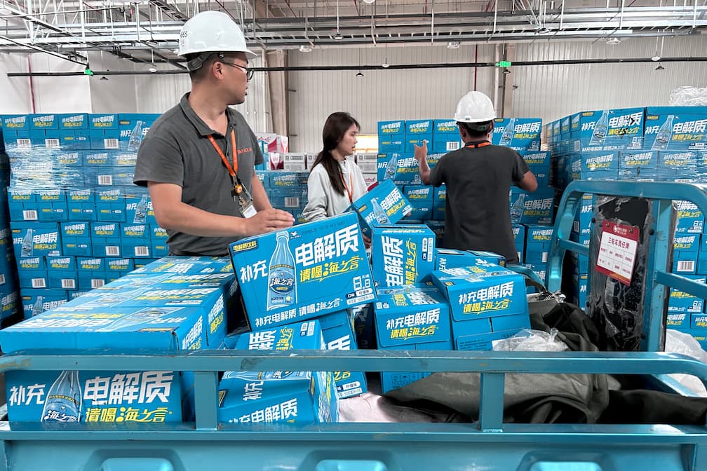 亚洲必赢国际·437ccm(中国区)官方网站