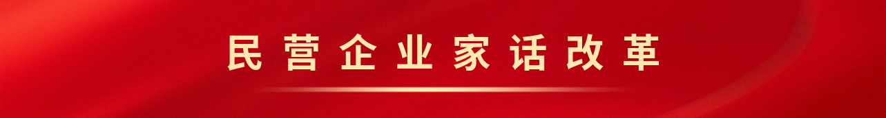 亚洲必赢国际·437ccm(中国区)官方网站