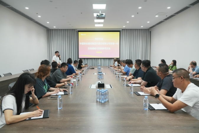 亚洲必赢国际·437ccm(中国区)官方网站