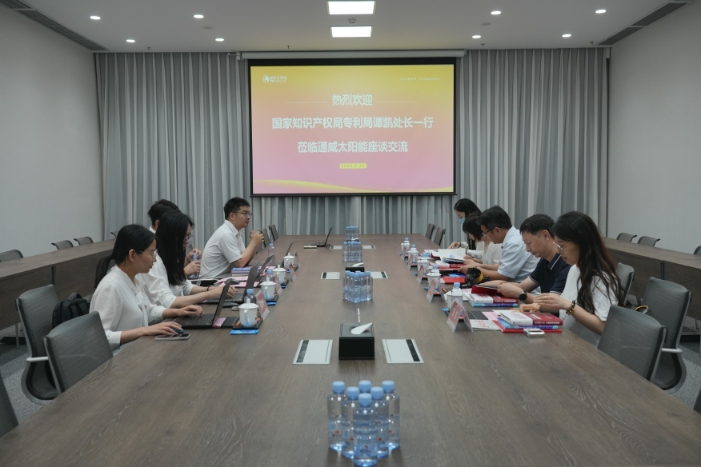 亚洲必赢国际·437ccm(中国区)官方网站