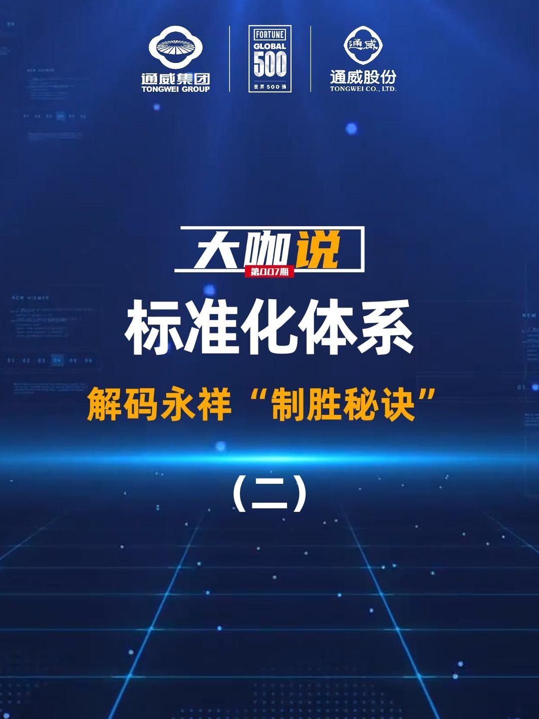 a2424dc0b99fbd9eb86ed5018698585c