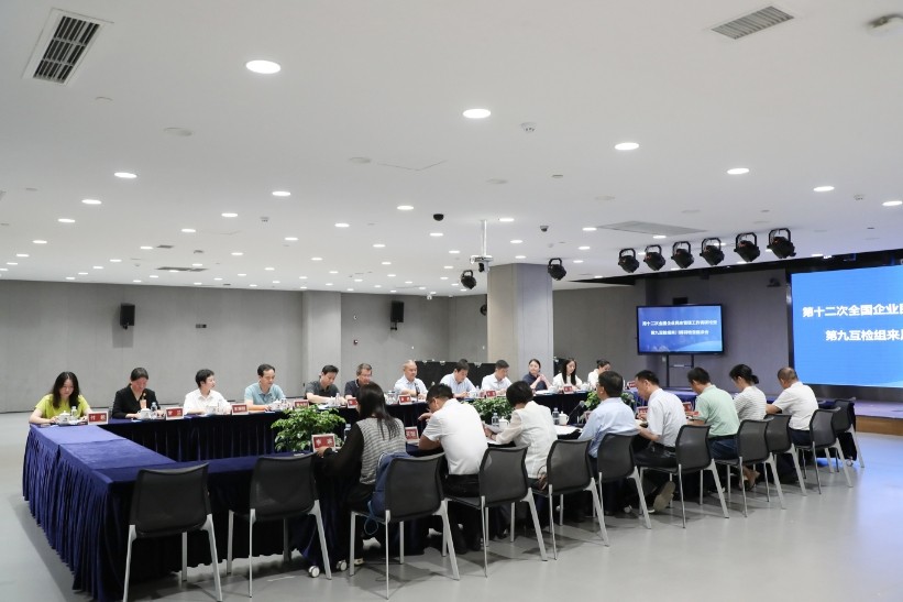 ebaf5c13a66422b51b1f12e646f8c478