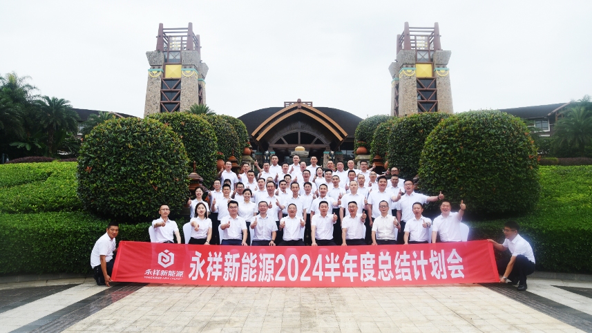 亚洲必赢国际·437ccm(中国区)官方网站