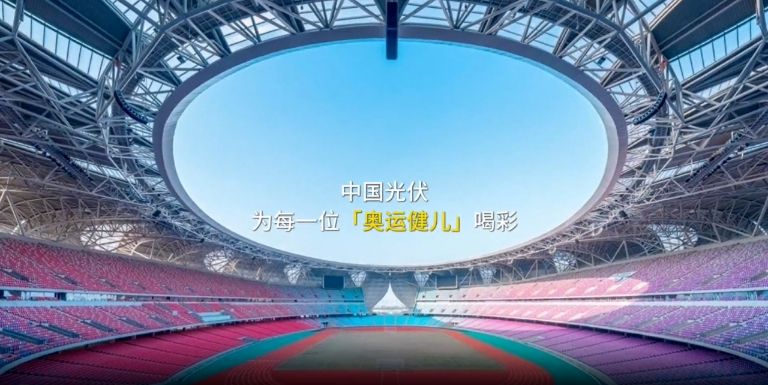 亚洲必赢国际·437ccm(中国区)官方网站