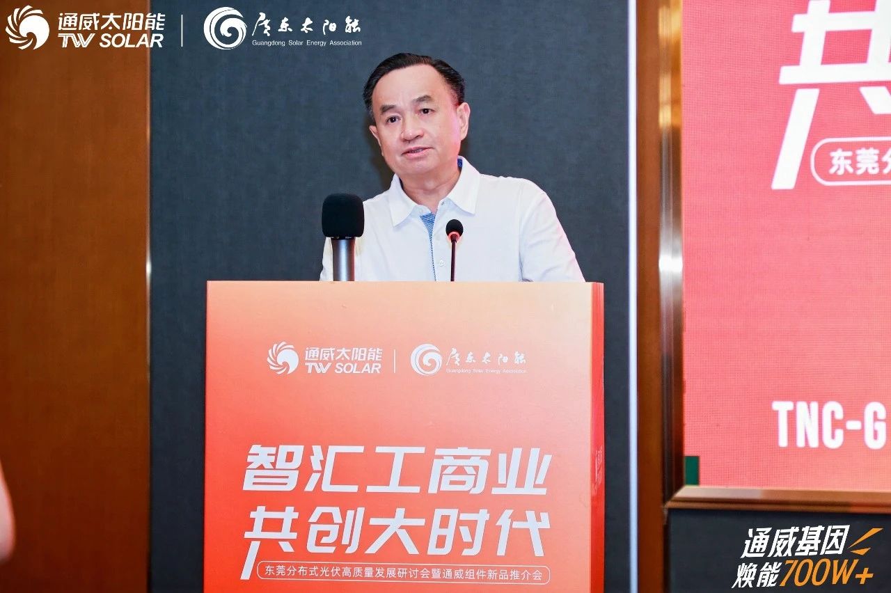 亚洲必赢国际·437ccm(中国区)官方网站