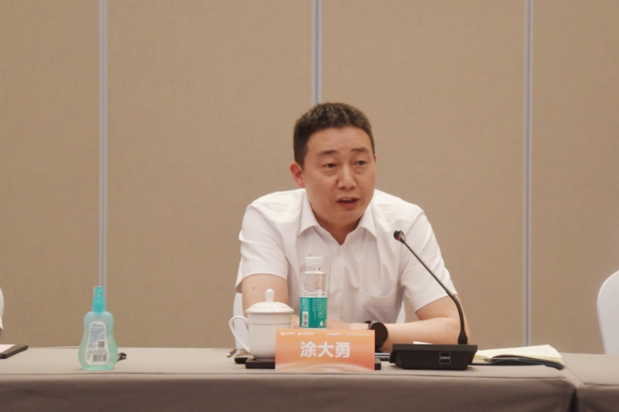 亚洲必赢国际·437ccm(中国区)官方网站