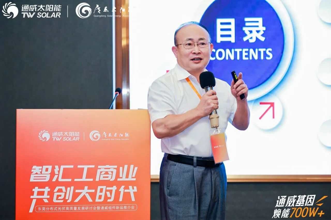 亚洲必赢国际·437ccm(中国区)官方网站